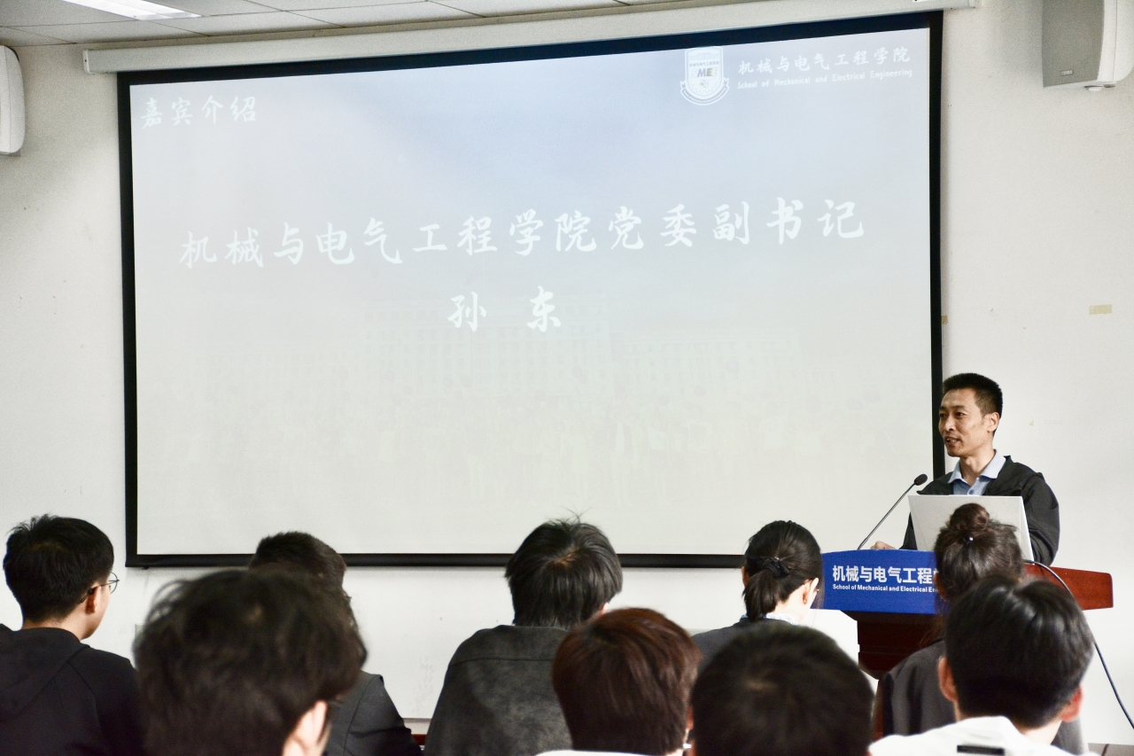 “成电青年说”举行机械与电气工程学院优秀学子专场