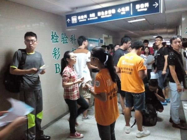 志愿风来袭  正能量传递
