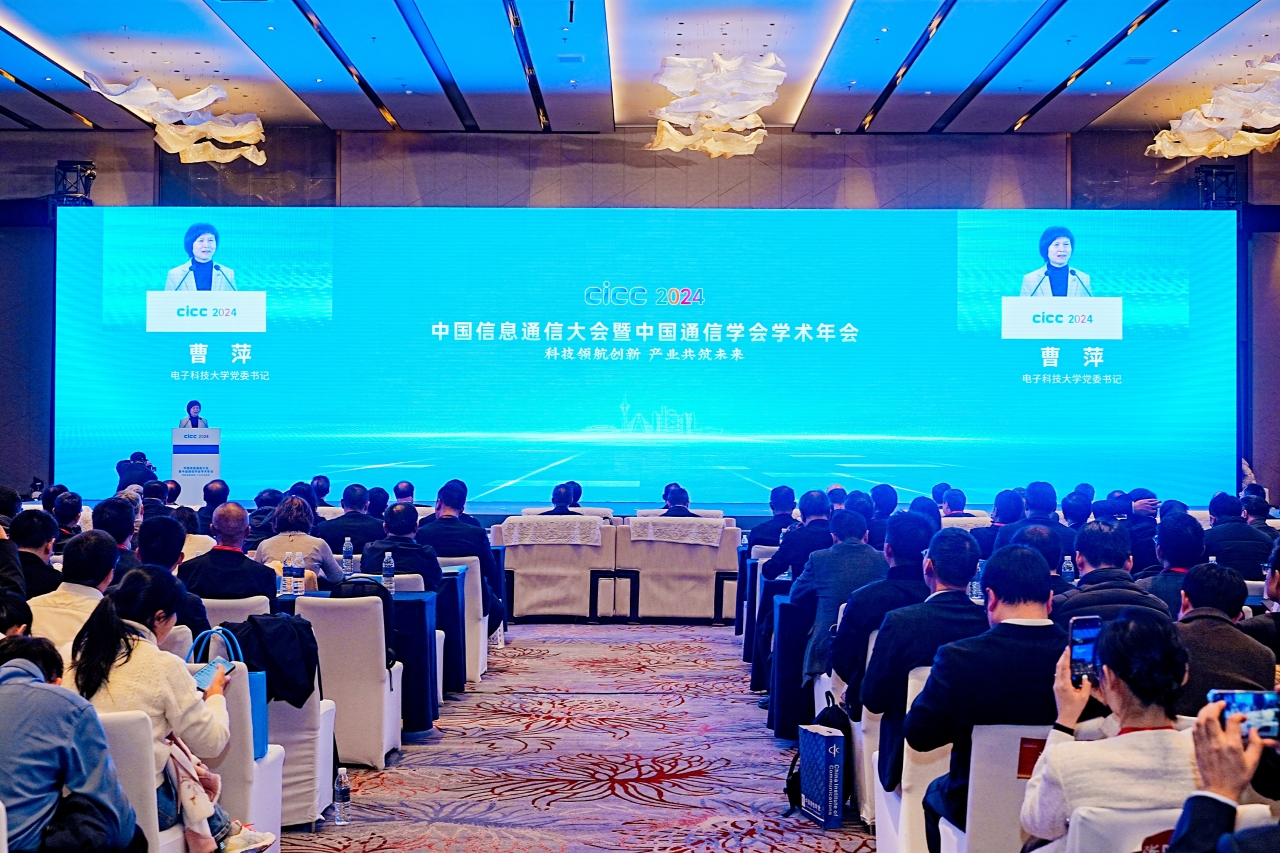 曹书记.jpg 曹书记.jpg