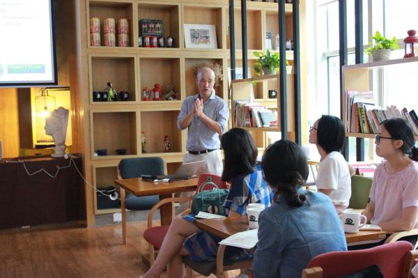 哈佛大学医学院郑斌副教授做客学术沙龙