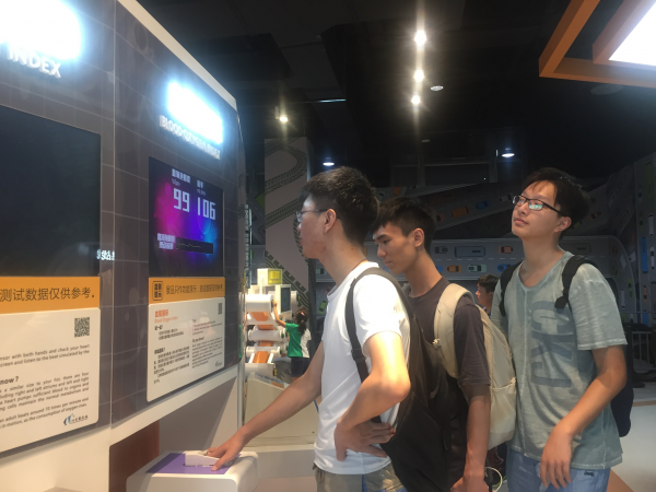 通信学院壹系壹班学子开启电子科技体验之旅