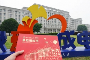 中共中央 国务院印发《关于新时代加强和改进思想政治工作的意见》