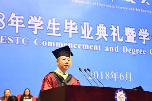 王亚非书记在2018年毕业典礼上的致辞