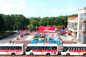 【实践】学校举行2025年暑期社会实践出征仪式