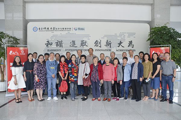 经管学院开展离退休教师返校主题活动