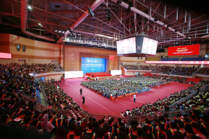 电子科技大学隆重举行2024年学生毕业典礼暨学位授予仪式