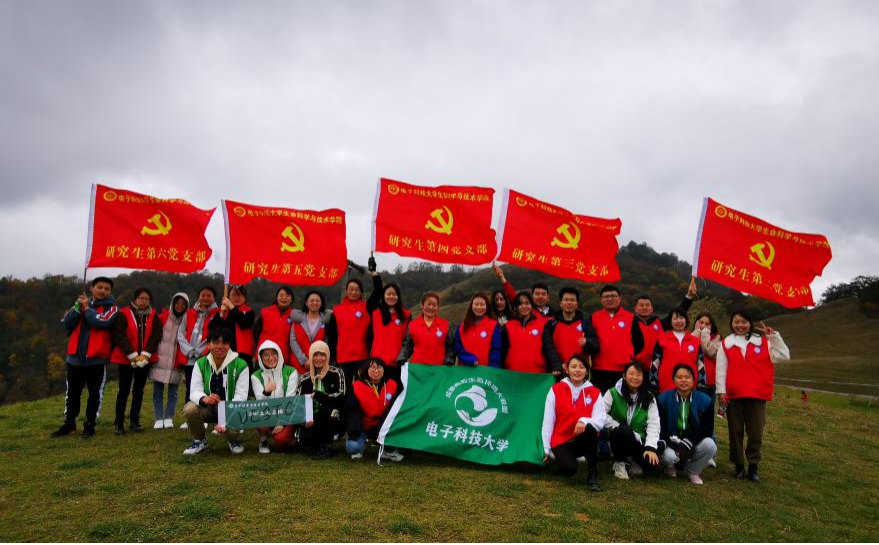 生命学院开展“跑进自然，探寻生物多样性”活动