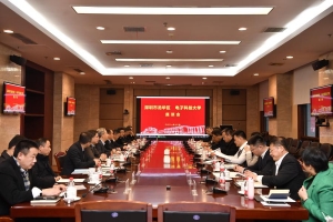 深圳市龙华区委书记王卫一行来校访问