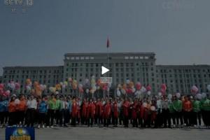 新闻联播报道我校“青春为祖国歌唱”网络拉歌活动