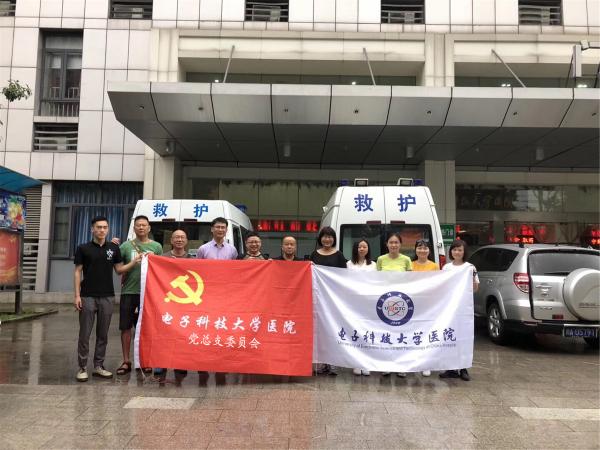 【专稿】千里跋涉，只为心中那美丽的高原红