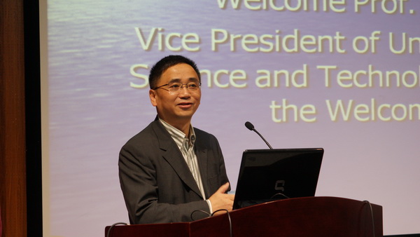 2016年智能电网与清洁能源技术国际会议在我校举行