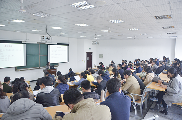 【聚焦·研讨】各单位研讨2018年工作要点（二）