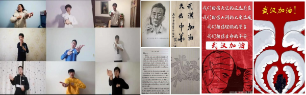 【思政聚焦】信通学院聚焦“云”思政 凝聚“心”力量