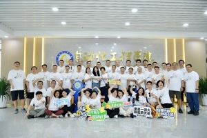 90级14系校友齐聚母校共庆毕业30周年