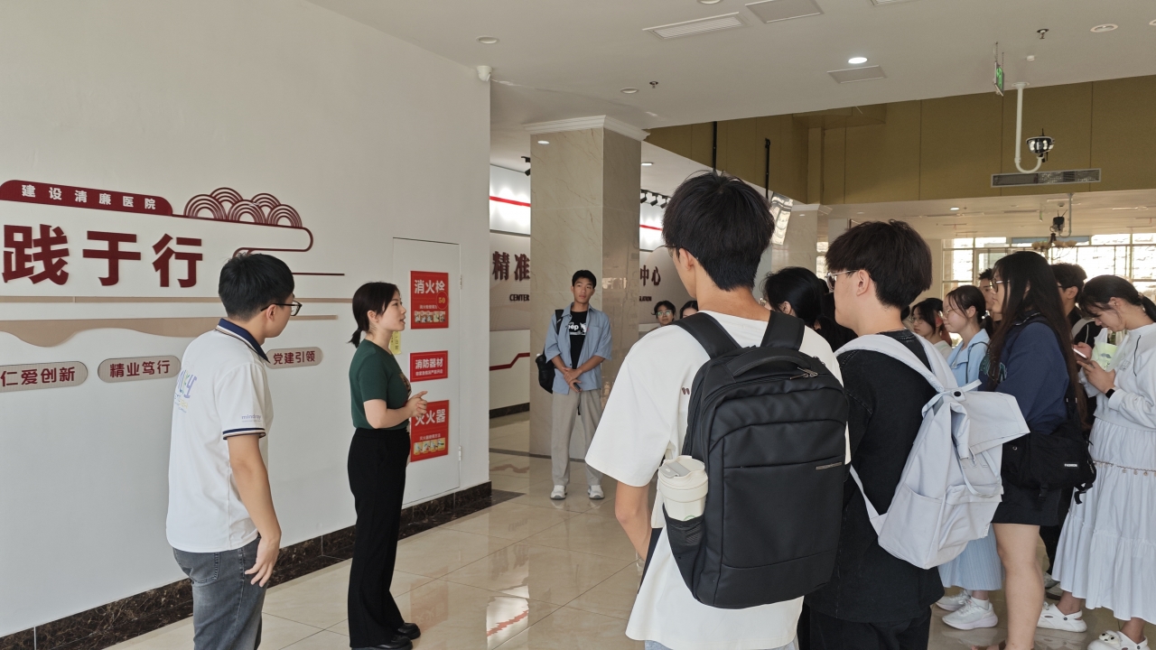 aabfdc4e01f697c16890c65325b9481c_a938b.j