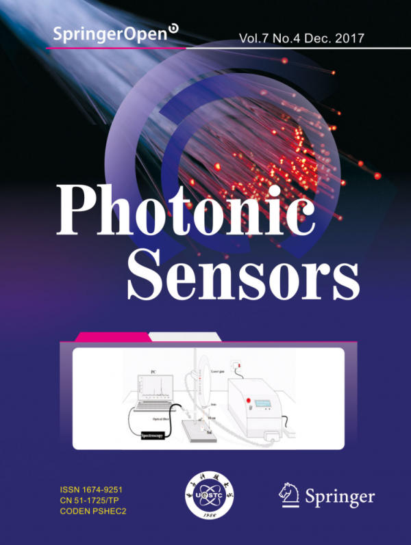 《Photonic Sensors》获“四川品牌报刊”殊荣
