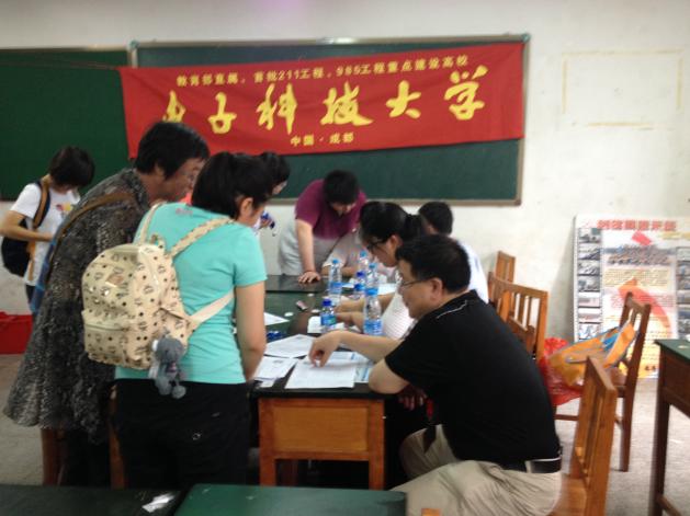 信软学院招生工作组赴天津开展招生宣传