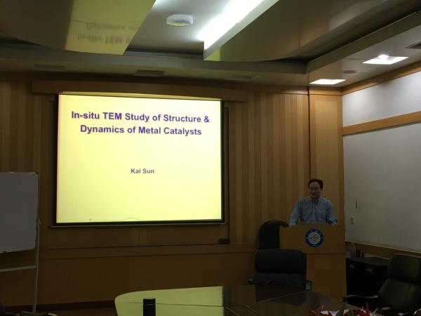 美国密歇根大学孙凯研究员做客物电论坛