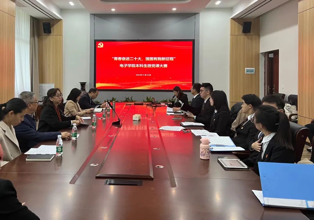 微信图片_20221125161916.jpg 微信图片_20221125161916.jpg