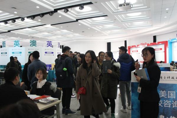 60余所海外高校来校参加留学联合教育展