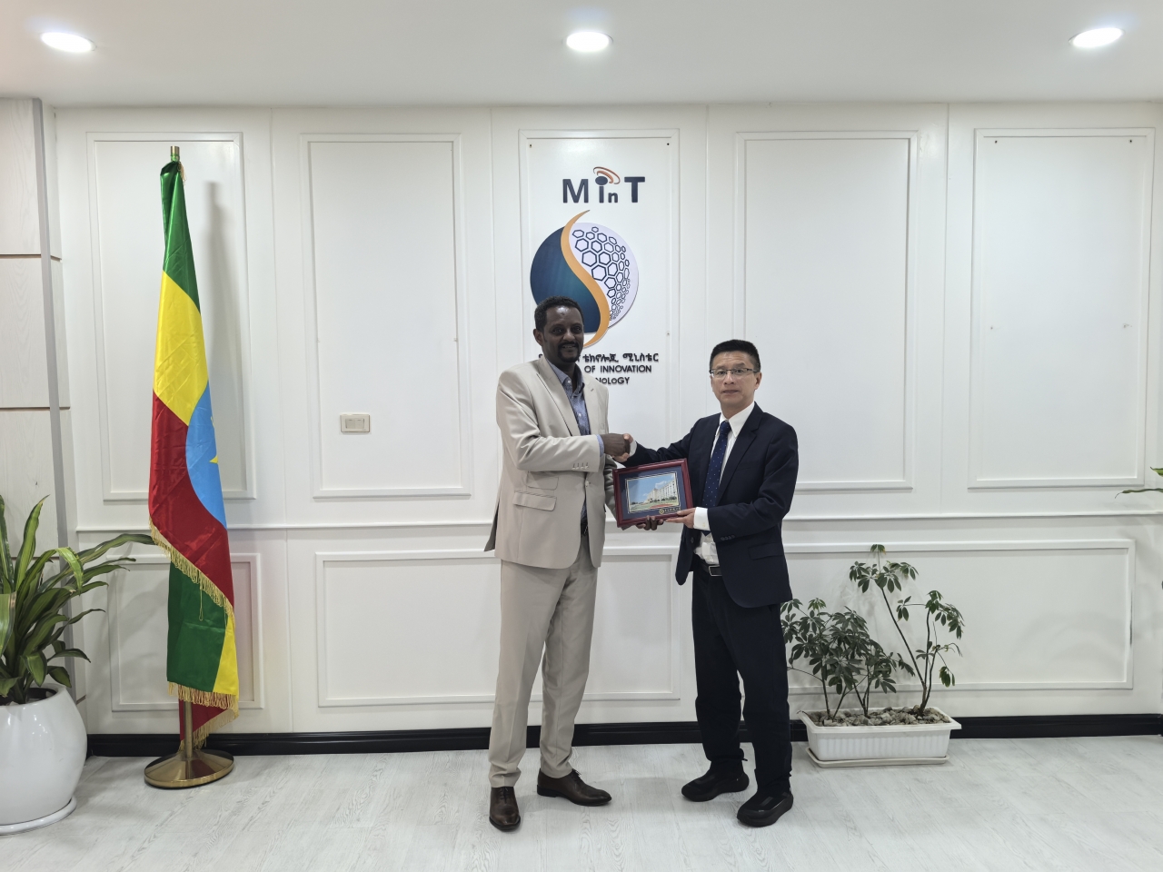 埃塞科技部.jpg 埃塞科技部.jpg