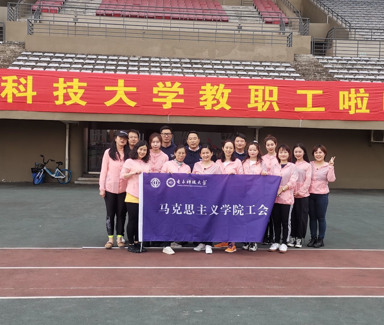 啦啦操合照 (4).jpg