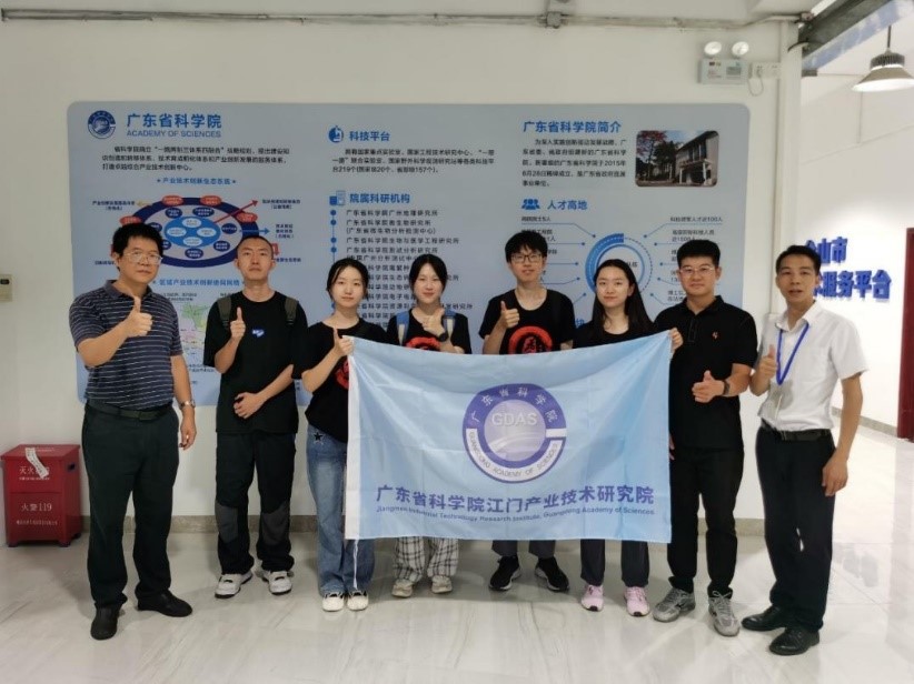 队员们参观调研工业新城科技产业.jpg 队员们参观调研工业新城科技产业.jpg