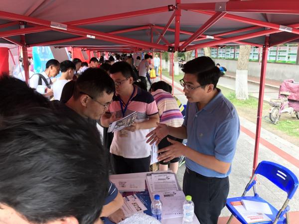 QQ图片20170901102412.jpg QQ图片20170901102412.jpg