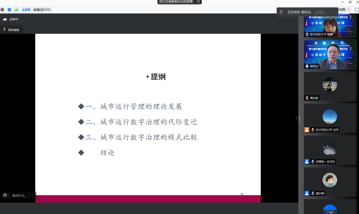 图片14.png ab81ad5752199961864194bf4f8c21a1_0810c.p