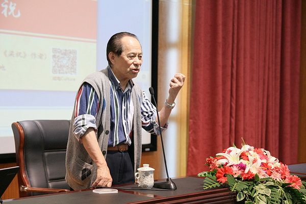 【成电讲坛】著名作曲家何占豪解读“梁祝”