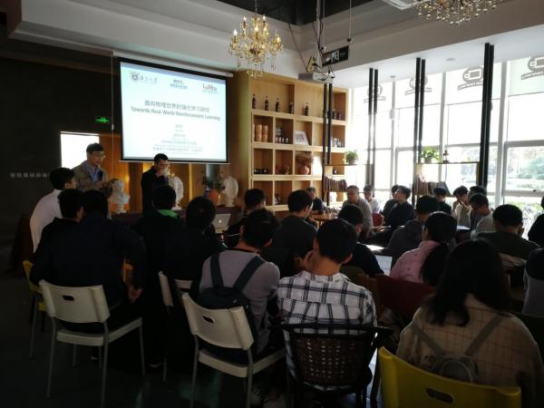 南京大学俞扬副教授做客学术沙龙