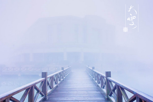 大雪.png 大雪.png