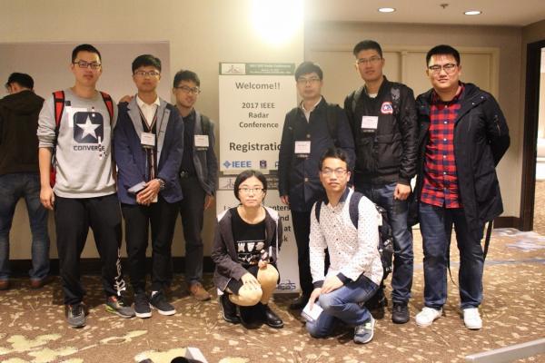 电工学院本科生参加2017IEEE雷达会议并发表高水平论文
