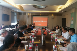 “习近平总书记关于侨务工作重要论述” 专题学习会顺利召开