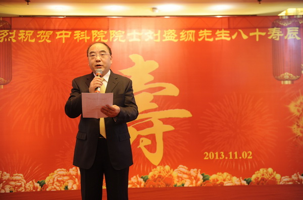 shouchen006.JPG 1421051013123877.jpg