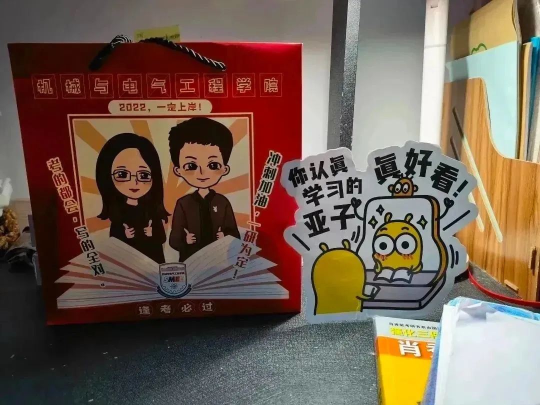 mmexport1671504614514.jpg mmexport1671504614514.jpg