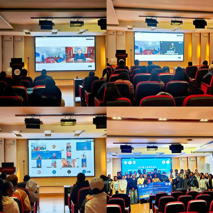 我校主办第七届西非论坛