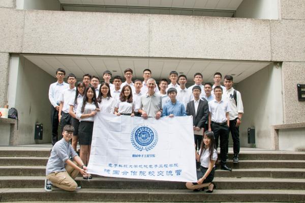 【成电国际】成电学子赴德国卡尔斯鲁厄应用技术大学学习交流