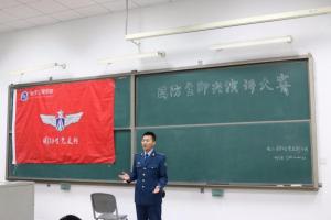 【新四会】电工国防生党支部举行即兴演讲比赛苦练“新四会”基本功