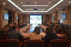 神经信息教育部重点实验室2019年学术委员会年会在我校召开