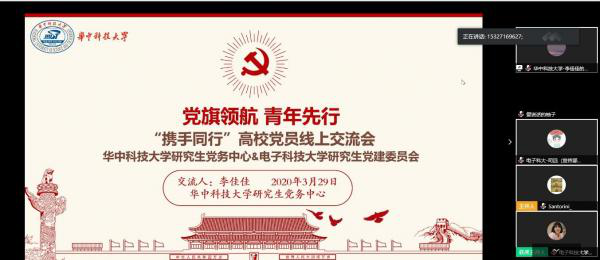 1587973202824909.png 图片 5.png