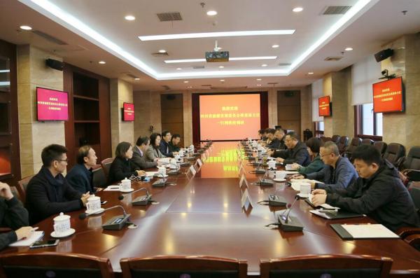 四川省旅游发展委员会考察团来校访问