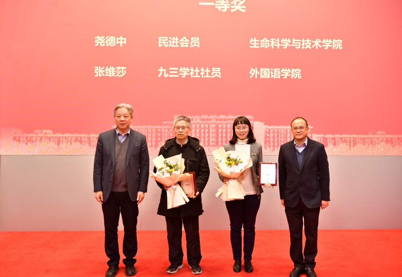 _ND51860.JPG ac2b8cae3ff46383165152fd4d81a75d.jpg