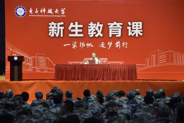 新生0001.JPG ac3ea1dcd4b18b40d096b420b7a7747d.jpg