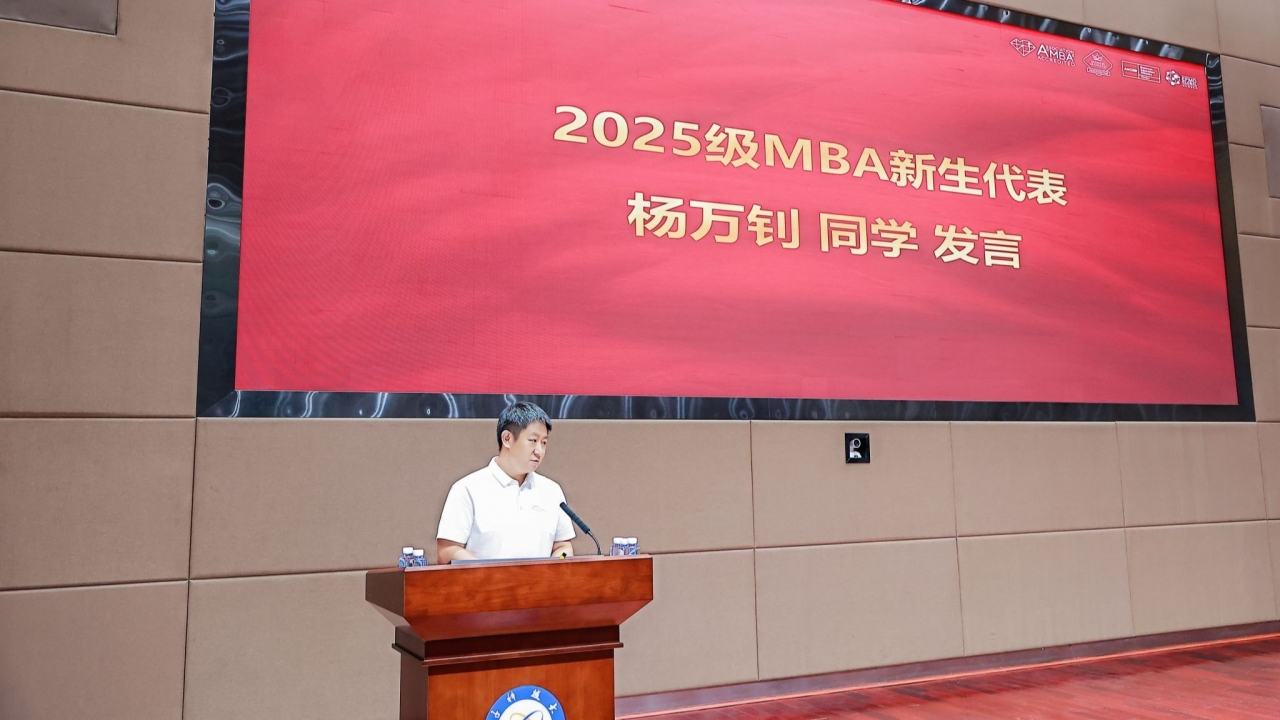 15FD4F1E9E4204CEF29FF1F8B29_8BACC15E_348