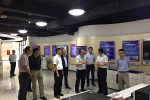 国家发改委高技术产业司副巡视员白京羽来校调研