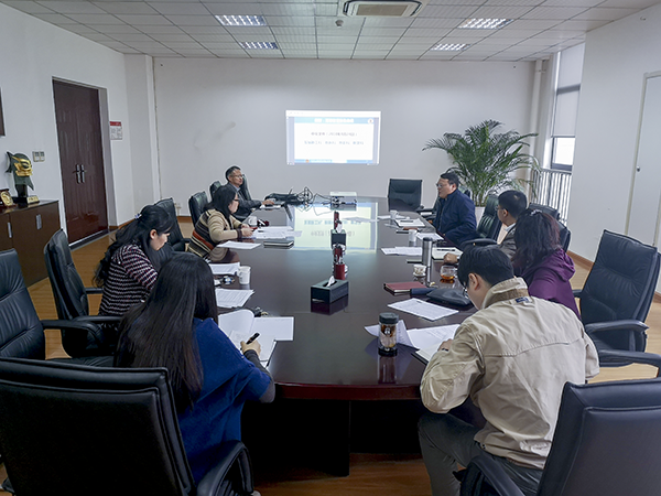 经管学院党委中心组召开集体学习会议