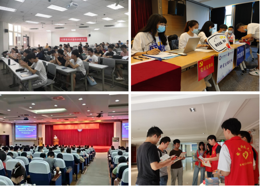 【党史学习教育】软件学院本科生党支部：从党史学习教育中汲取青春奋进力量