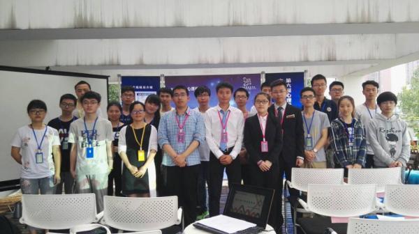 第六届学生学术论坛暨Xy老师的心理沙龙三周年庆祝会举行