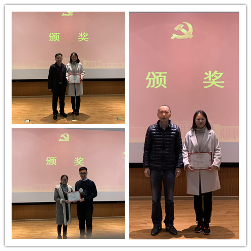 资源与环境学院举行党支部书记赛党课活动